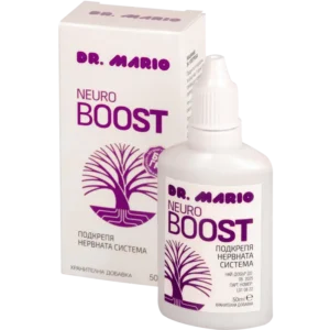 NeuroBoost - в подкрепа на нервната система